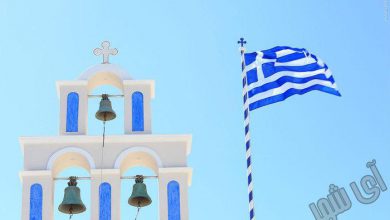 دیدنی های یونان