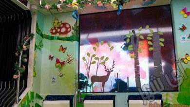 مترو طبیعت در چین