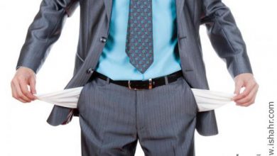 خرید با جیب خالی !