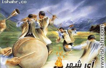 آداب و رسوم چهارشنبه سوری