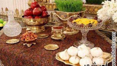 سه اولویت خوراکی های نوروز