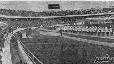 استادیوم آزادی 44 ساله شد