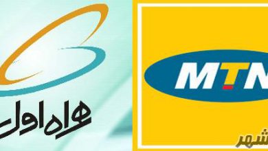 مدیریت قبض موبایل !