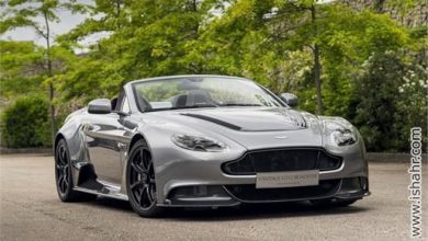 هیولای رمانتیک استونمارتین