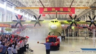 بزرگترین هواپیمای دوزیست