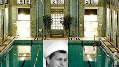 استخر فرح در انتظارت